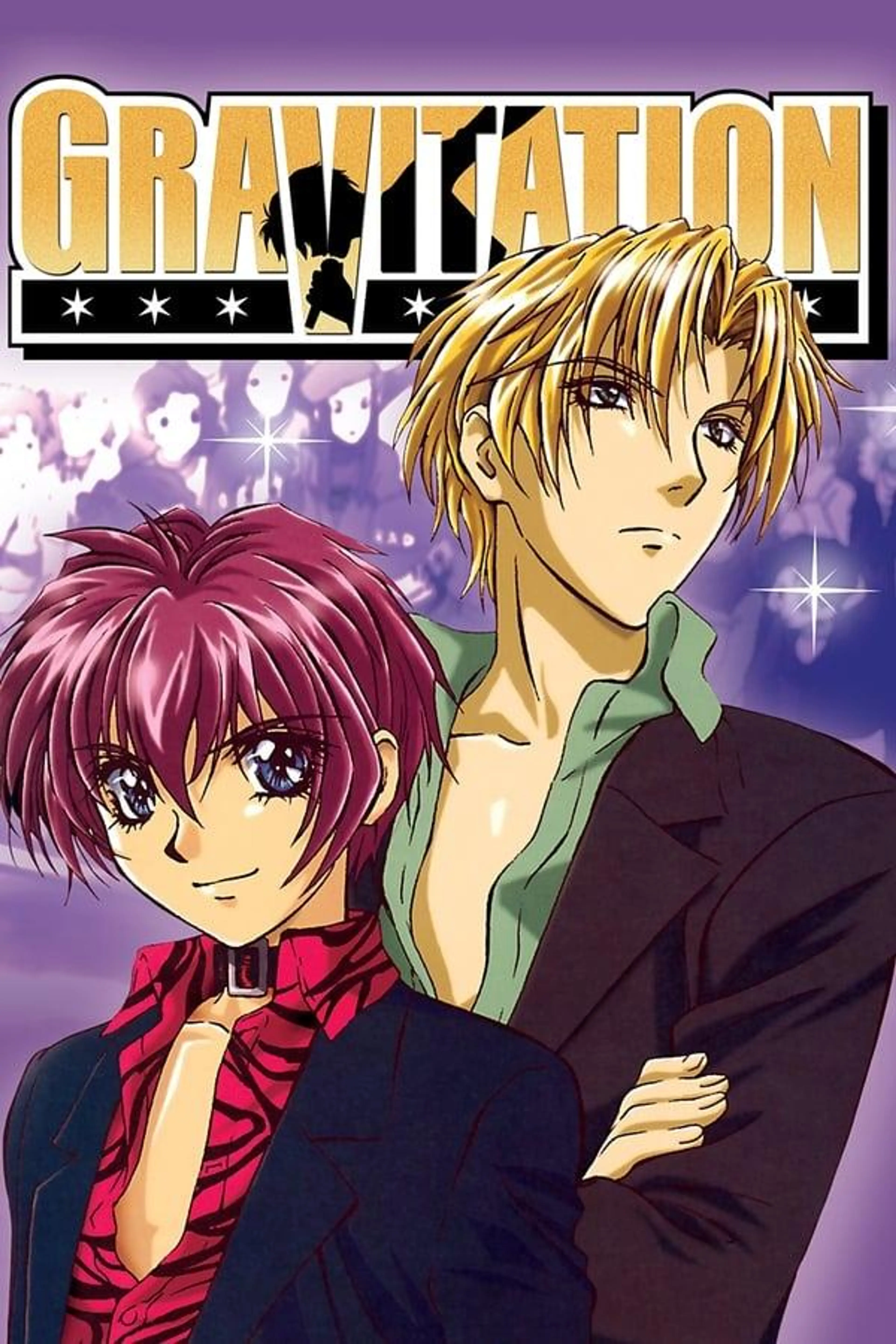 Gravitation Specials