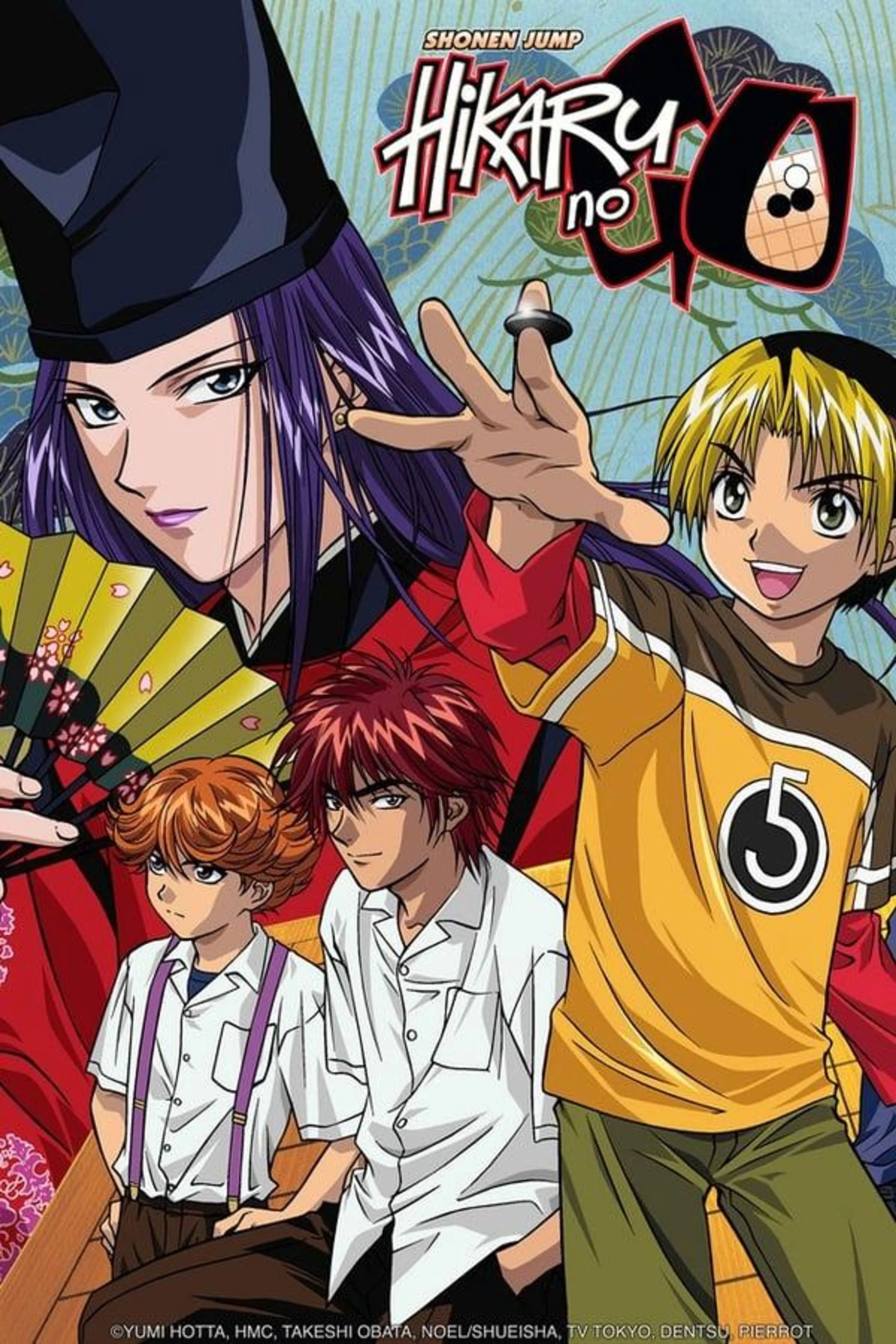 Hikaru no Go Specials
