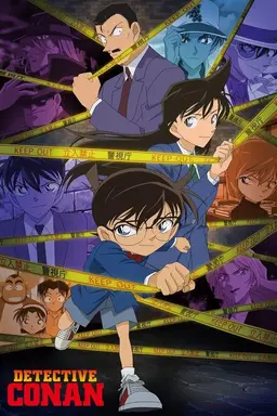 Case Closed Season 1