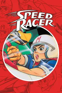 Speed Racer Specials