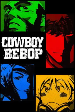 Cowboy Bebop Season 1