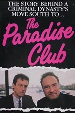 The Paradise Club Season 2