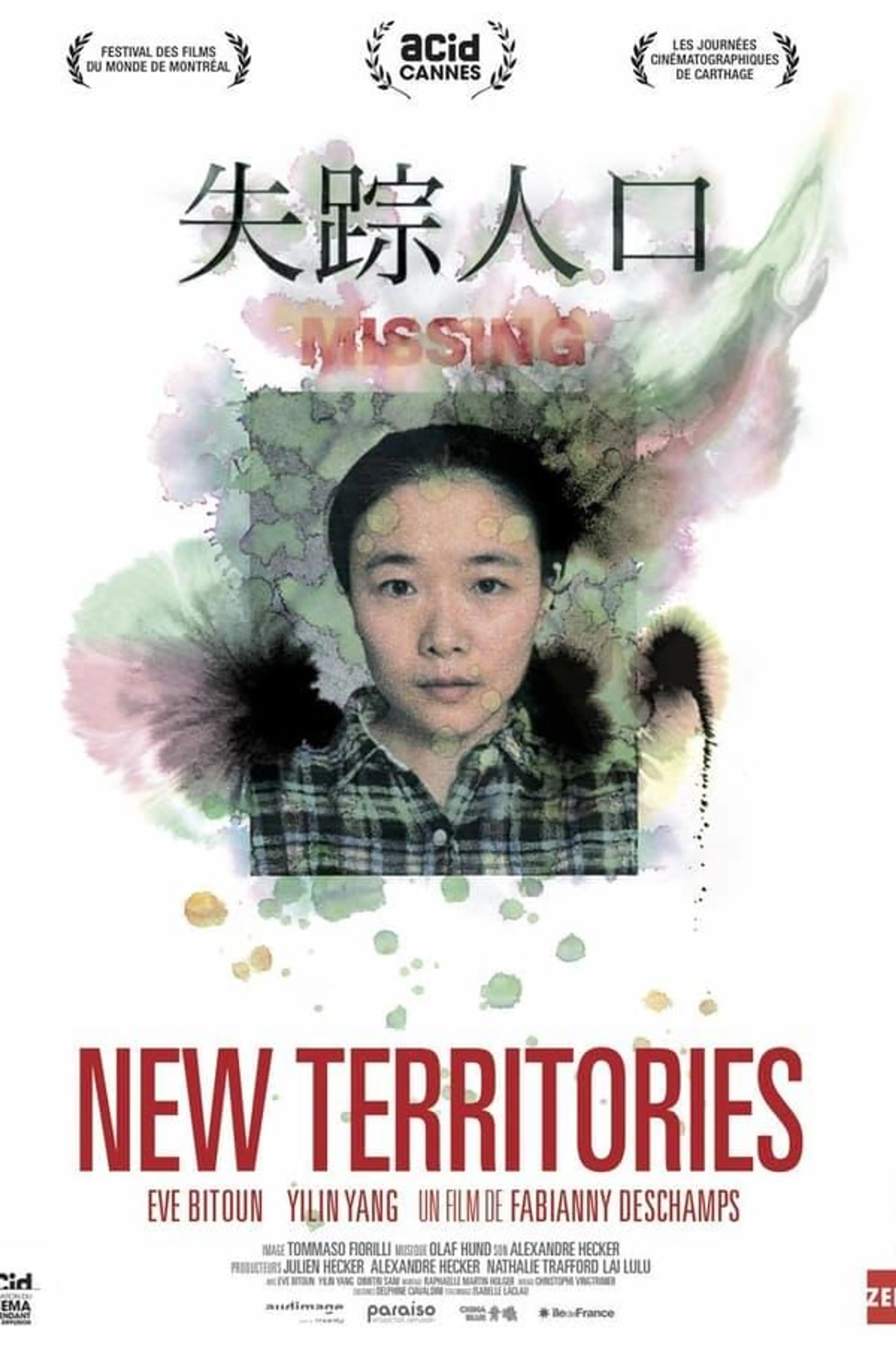 New Territories