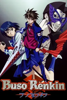 Buso Renkin Season 1