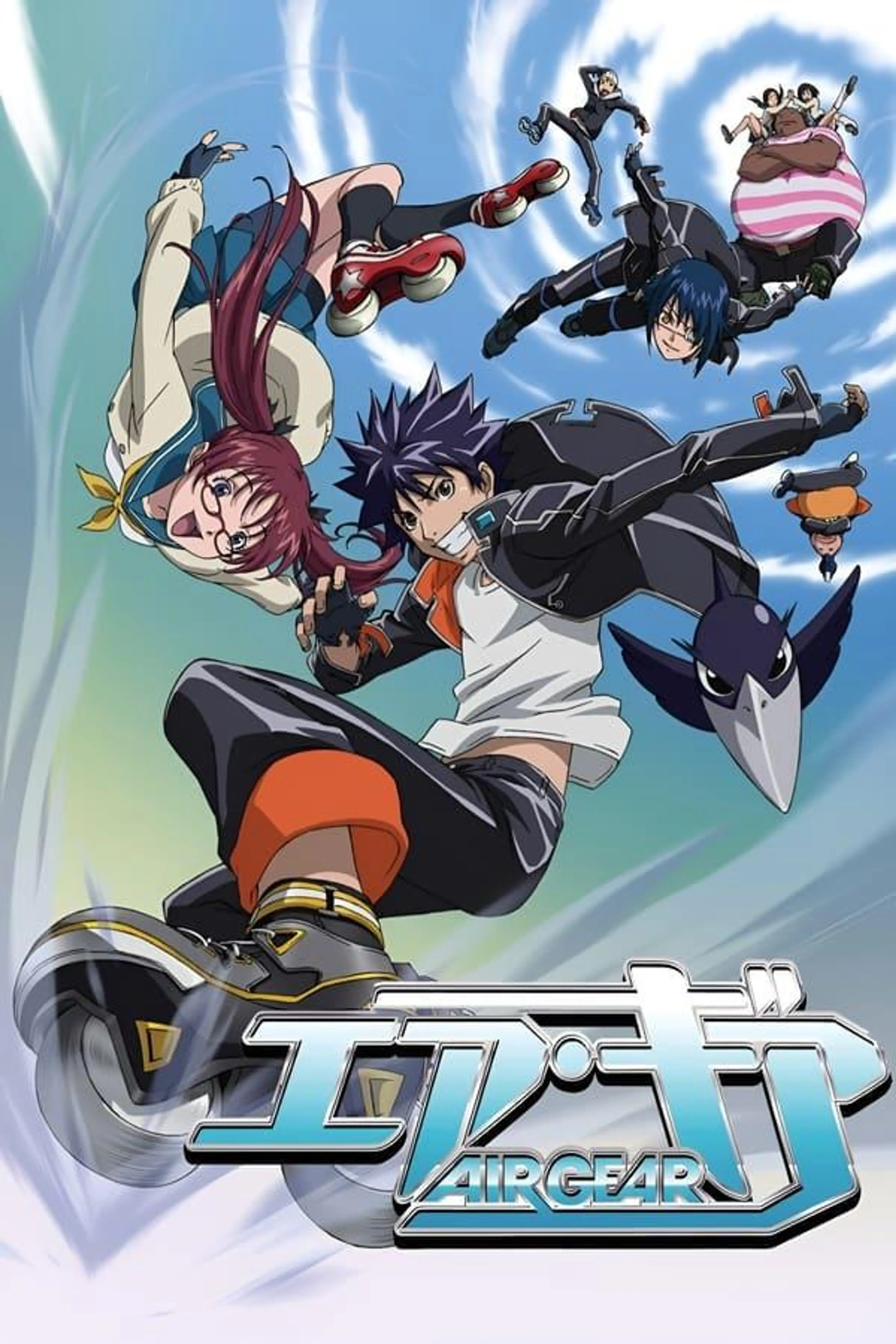 Air Gear Season 1