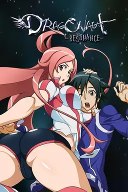 Dragonaut: The Resonance Specials
