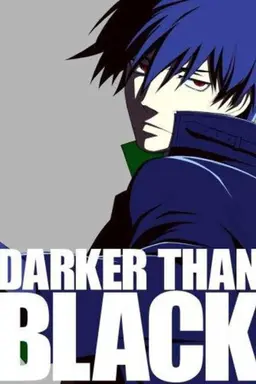 Darker than Black Season 1