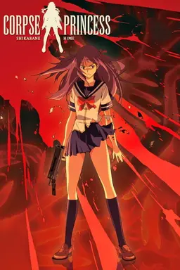 Corpse Princess Aka