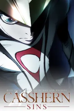Casshern Sins Season 1