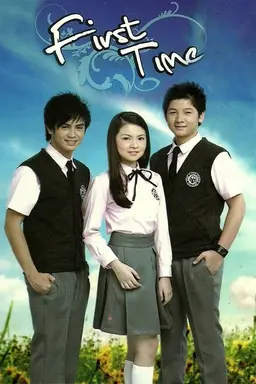 First Time Season 1