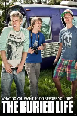 The Buried Life Specials