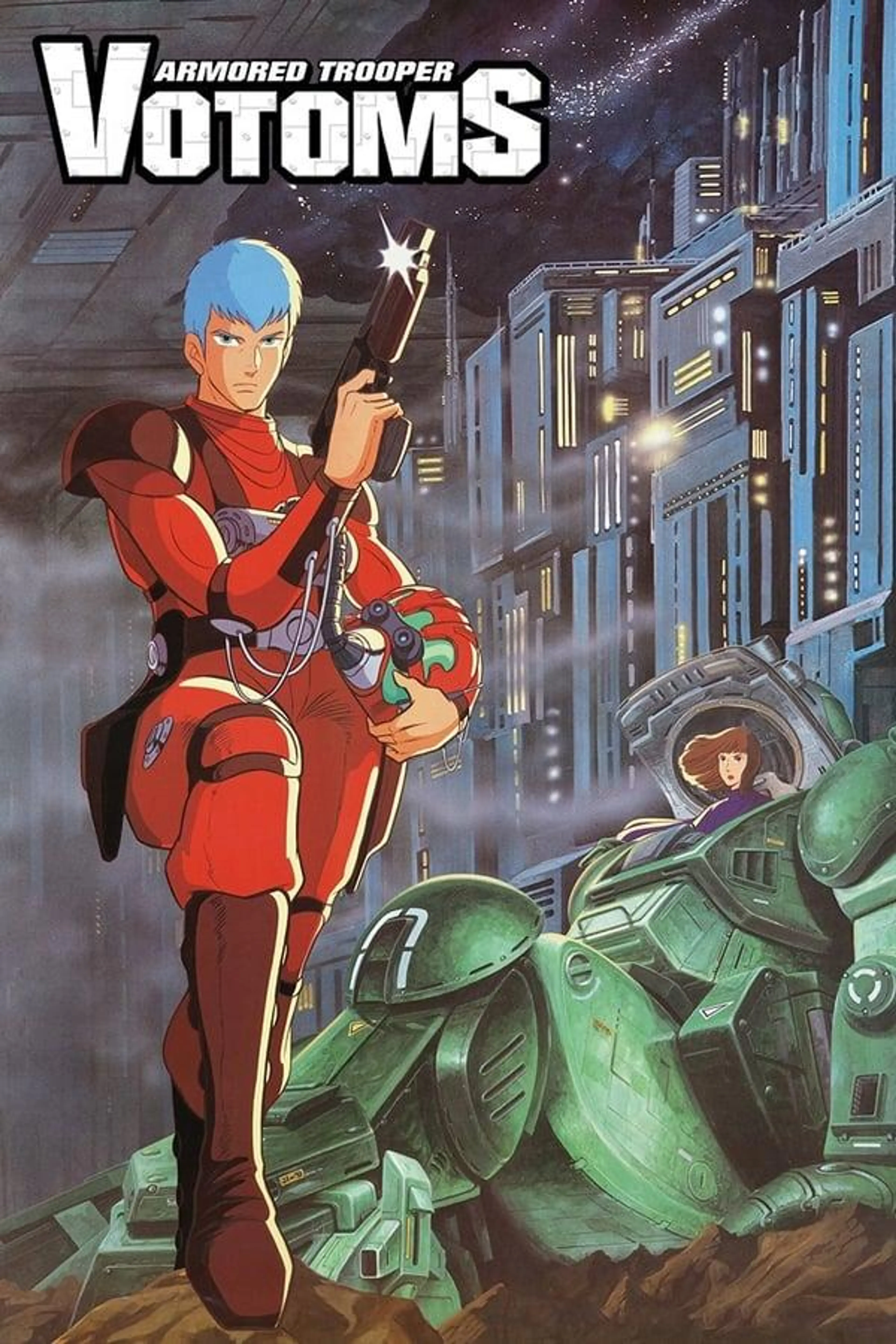 Armored Trooper VOTOMS Specials