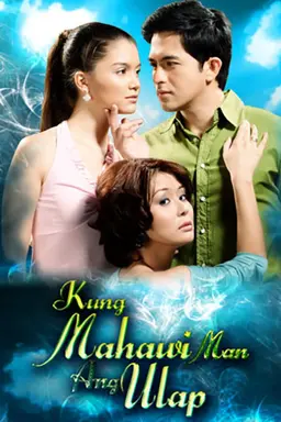 Kung Mahawi Man Ang Ulap Season 1