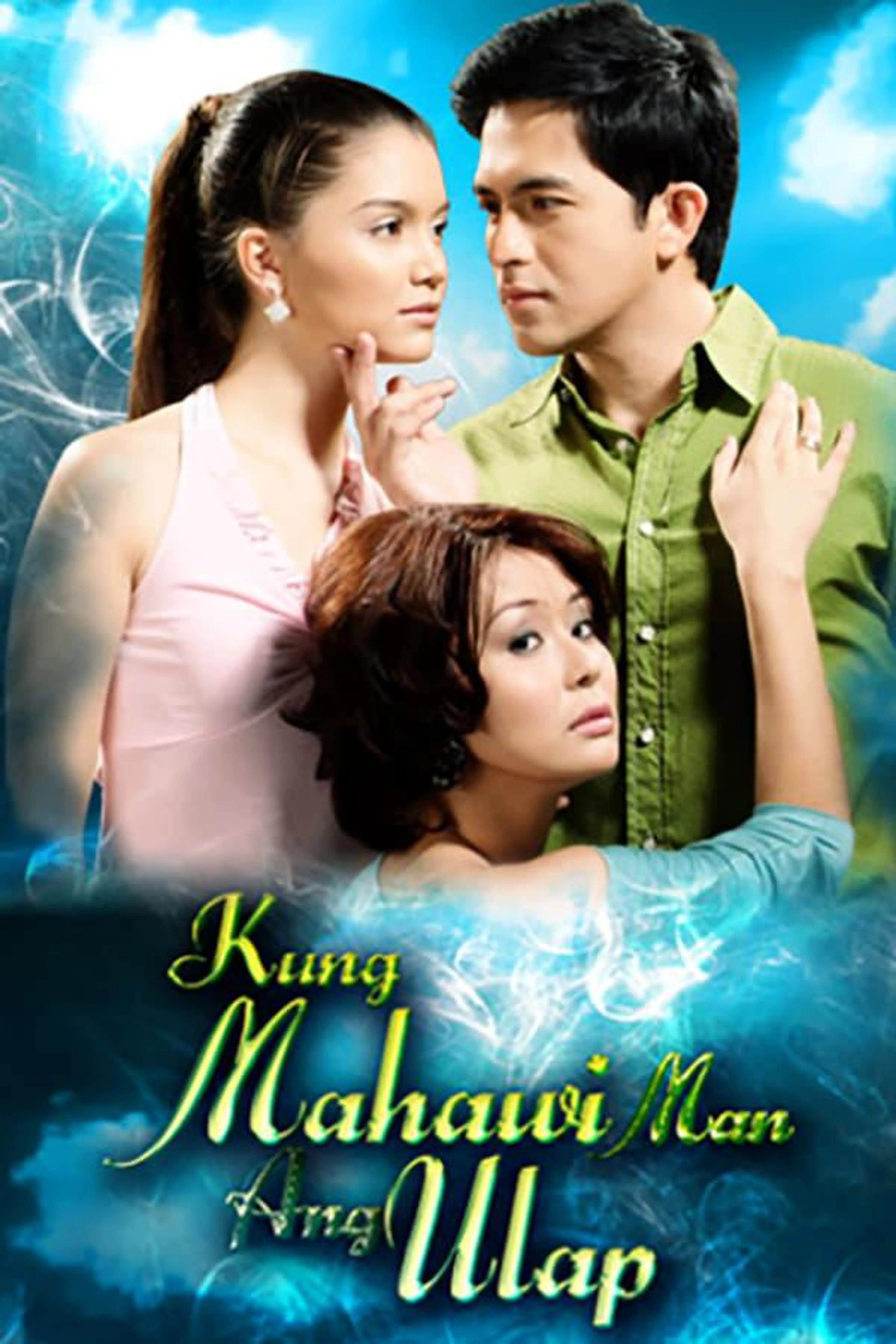 Kung Mahawi Man Ang Ulap Season 1