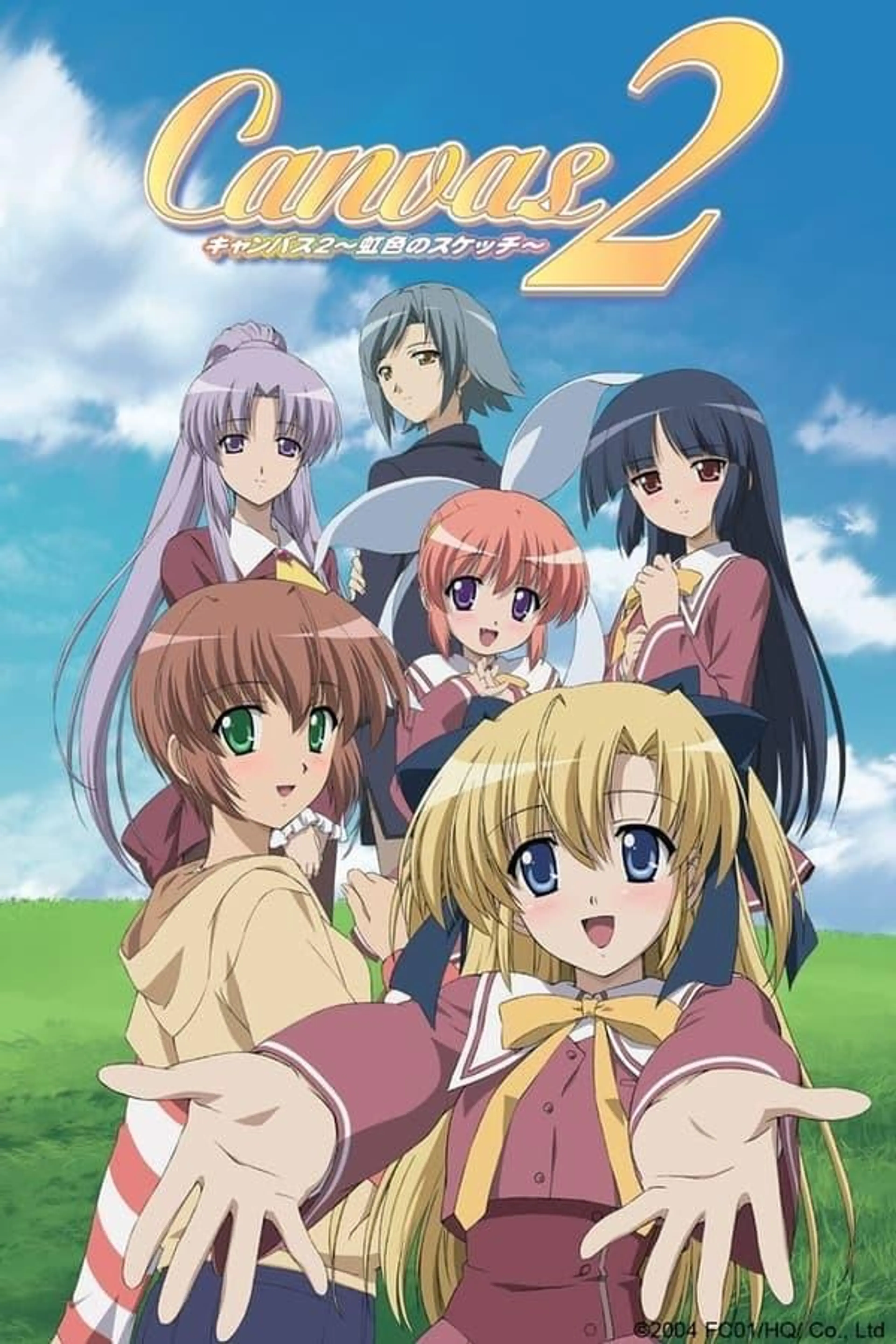 Canvas 2 ~Niji Iro no Sketch~ Specials