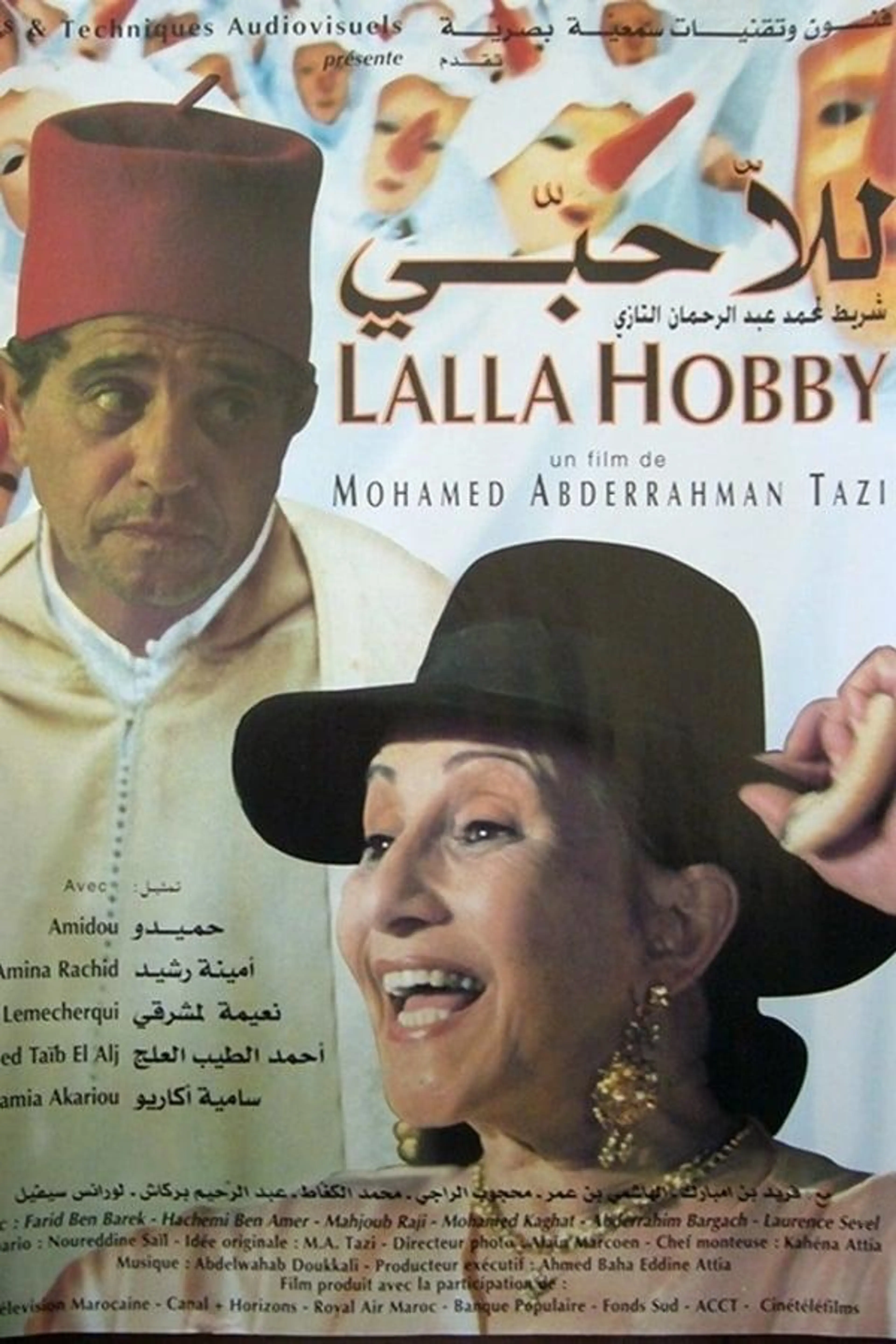 Lalla Hobby