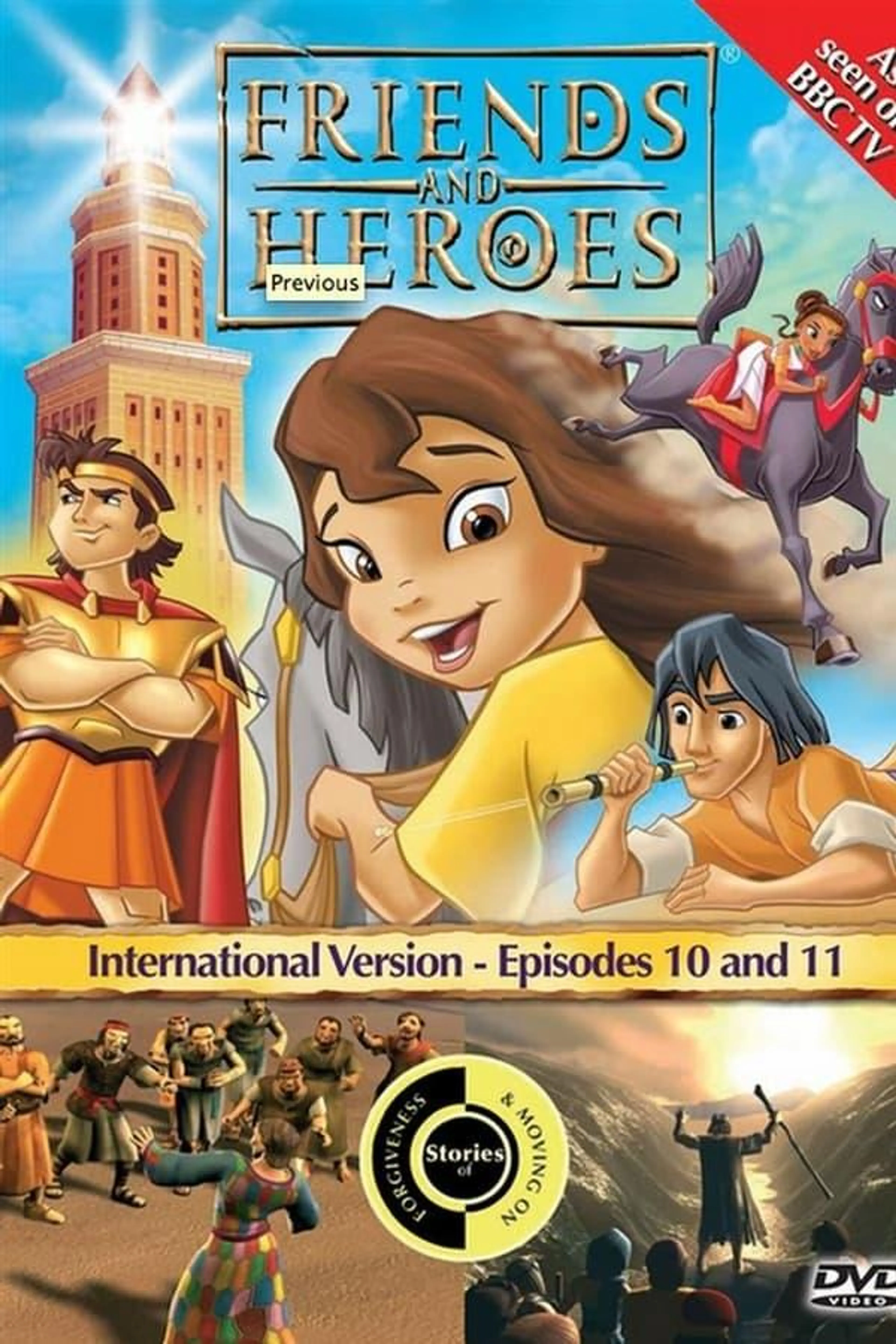 Friends and Heroes - Horseplay