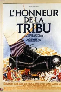 The Honour of the Tribe