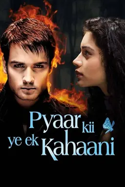 Pyaar Kii Ye Ek Kahaani Season 2