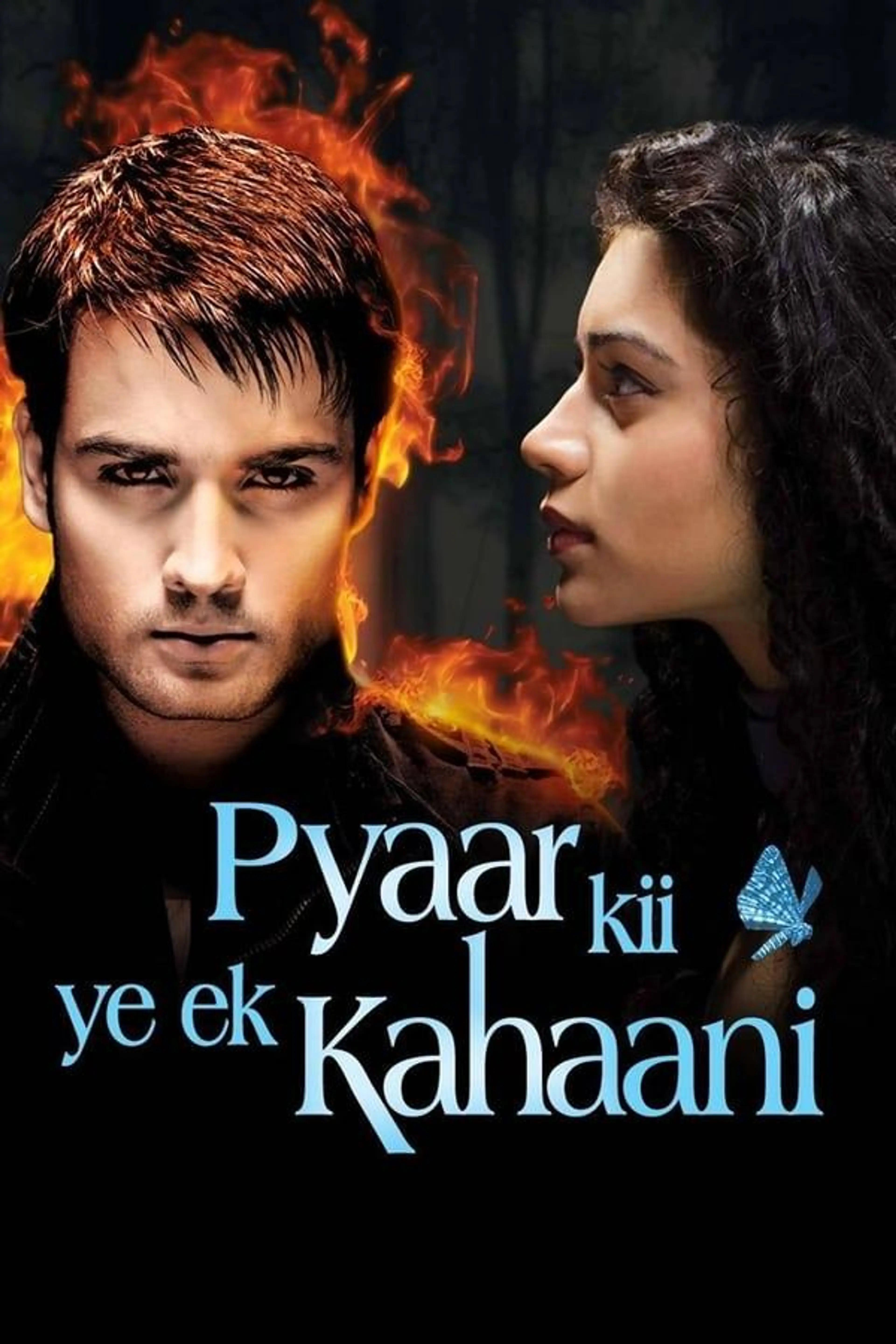 Pyaar Kii Ye Ek Kahaani Season 2