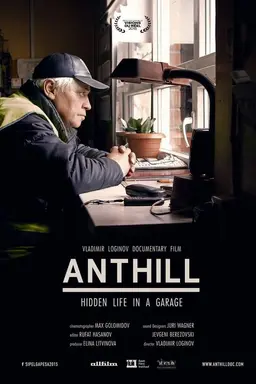 Anthill