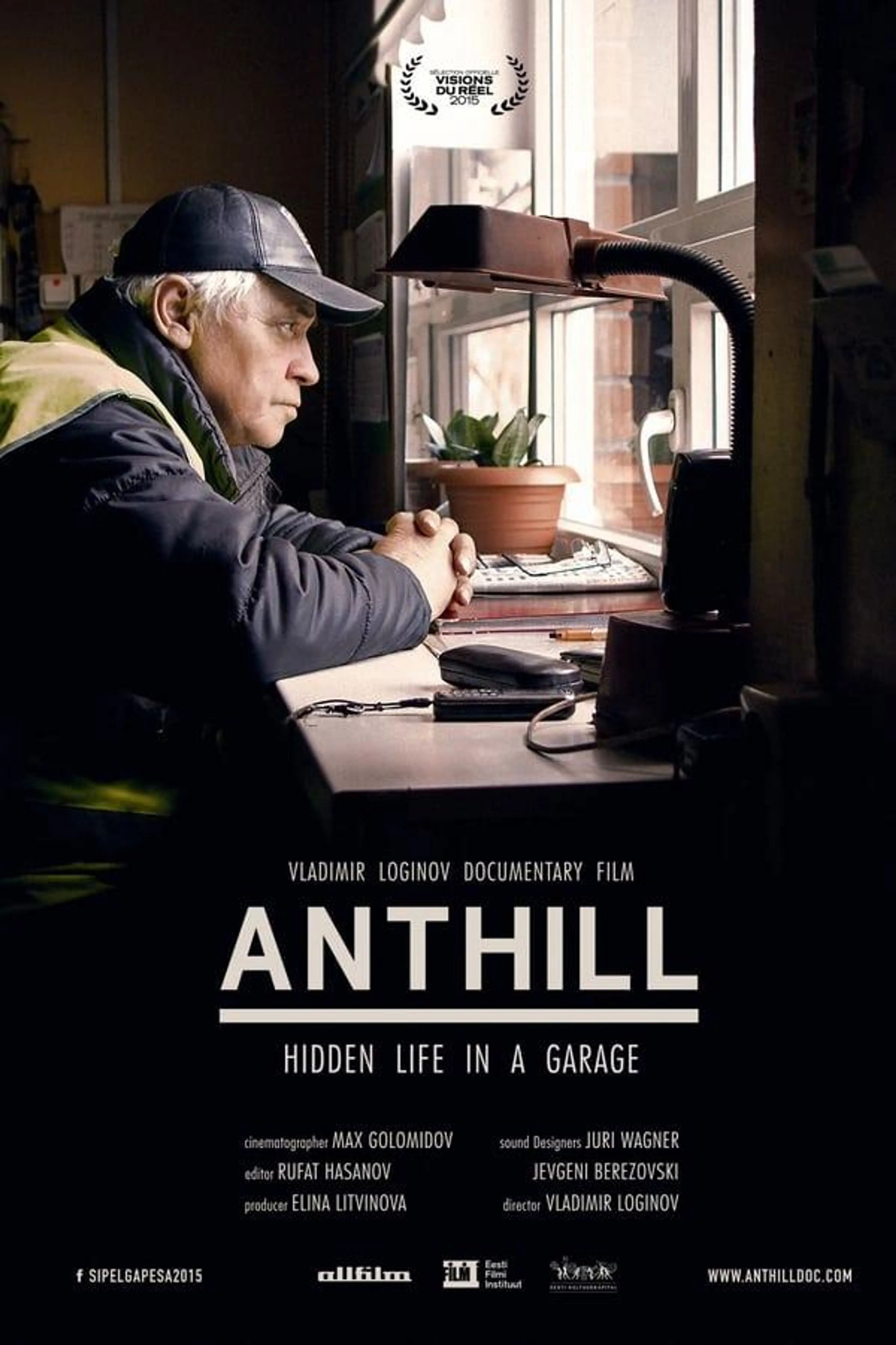 Anthill