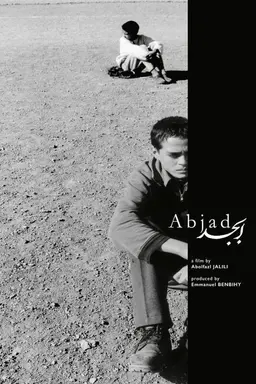 Abjad