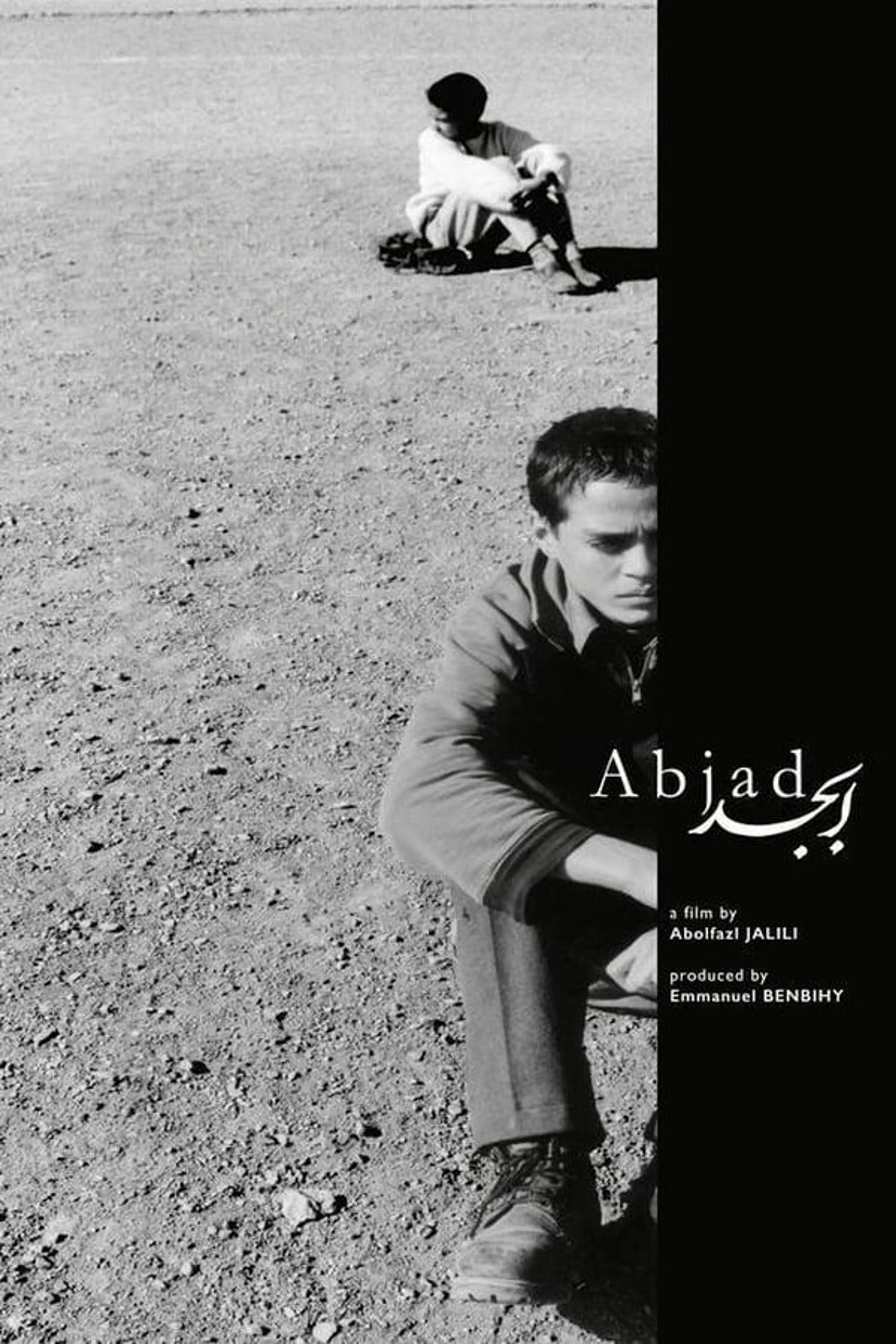 Abjad