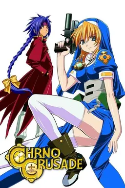 Chrono Crusade Specials