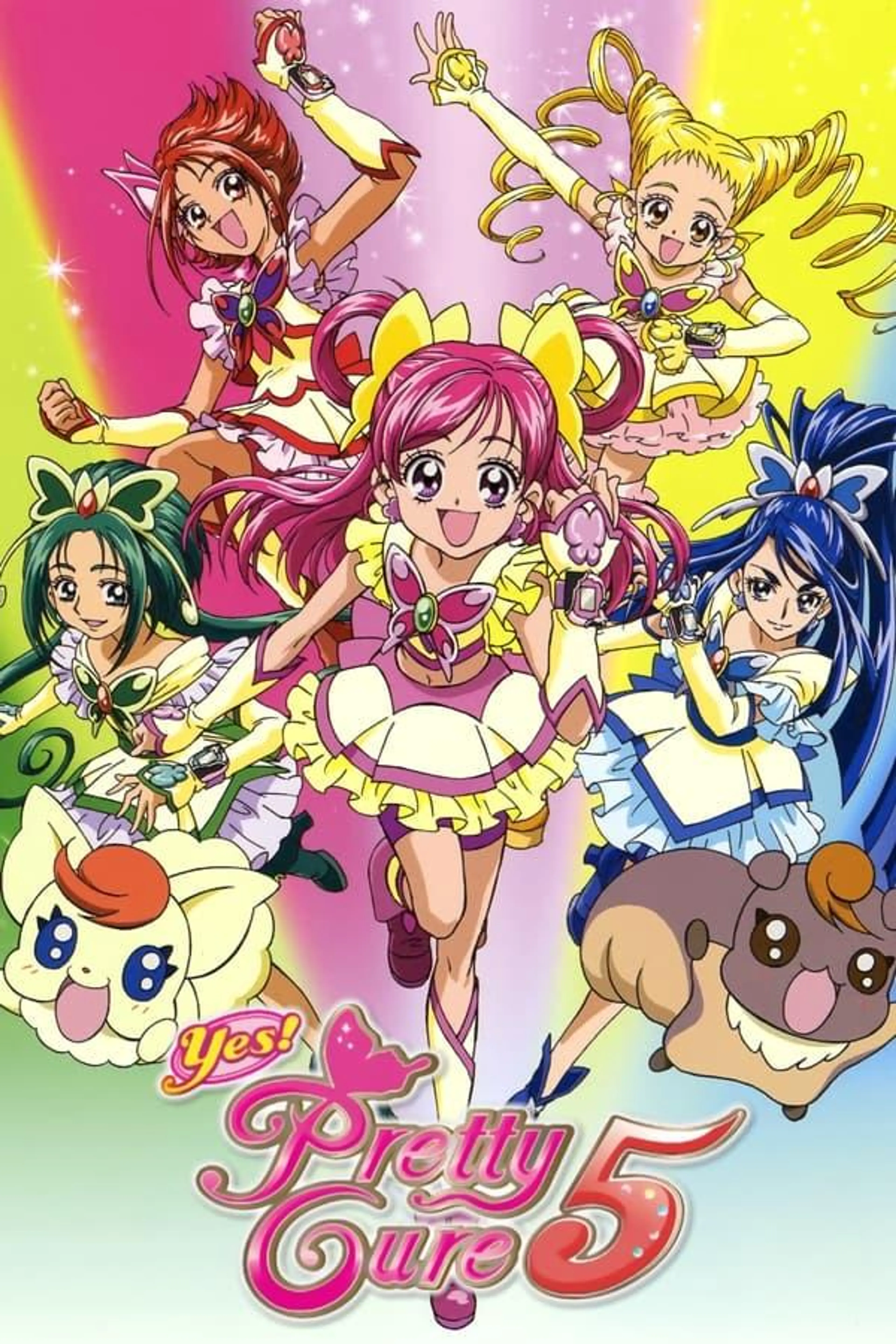 Yes! PreCure 5 Yes! Pretty Cure 5