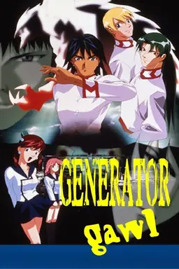 Generator Gawl Season 1