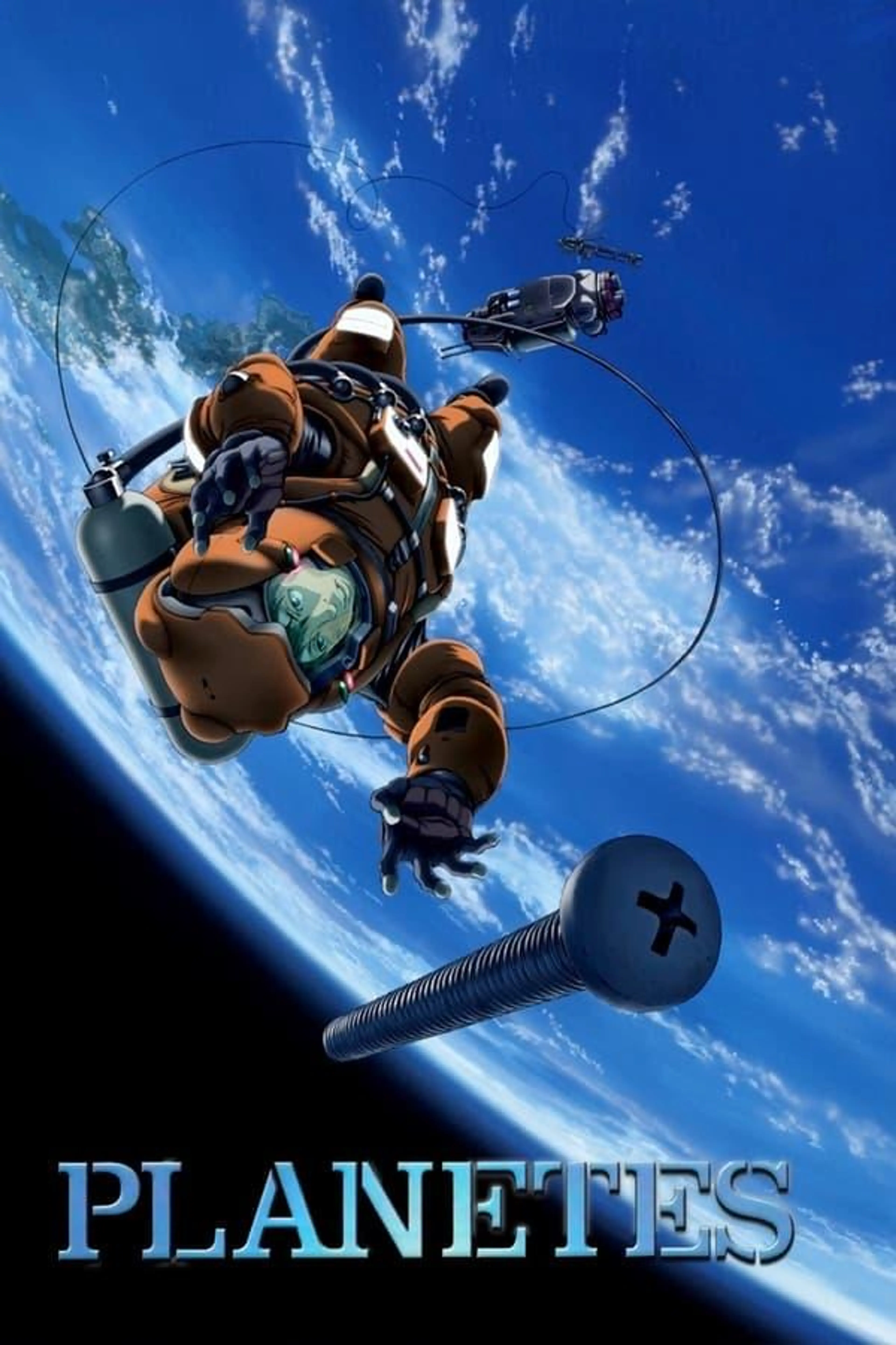 Planetes Season 1