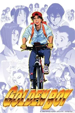 Golden Boy Season 1