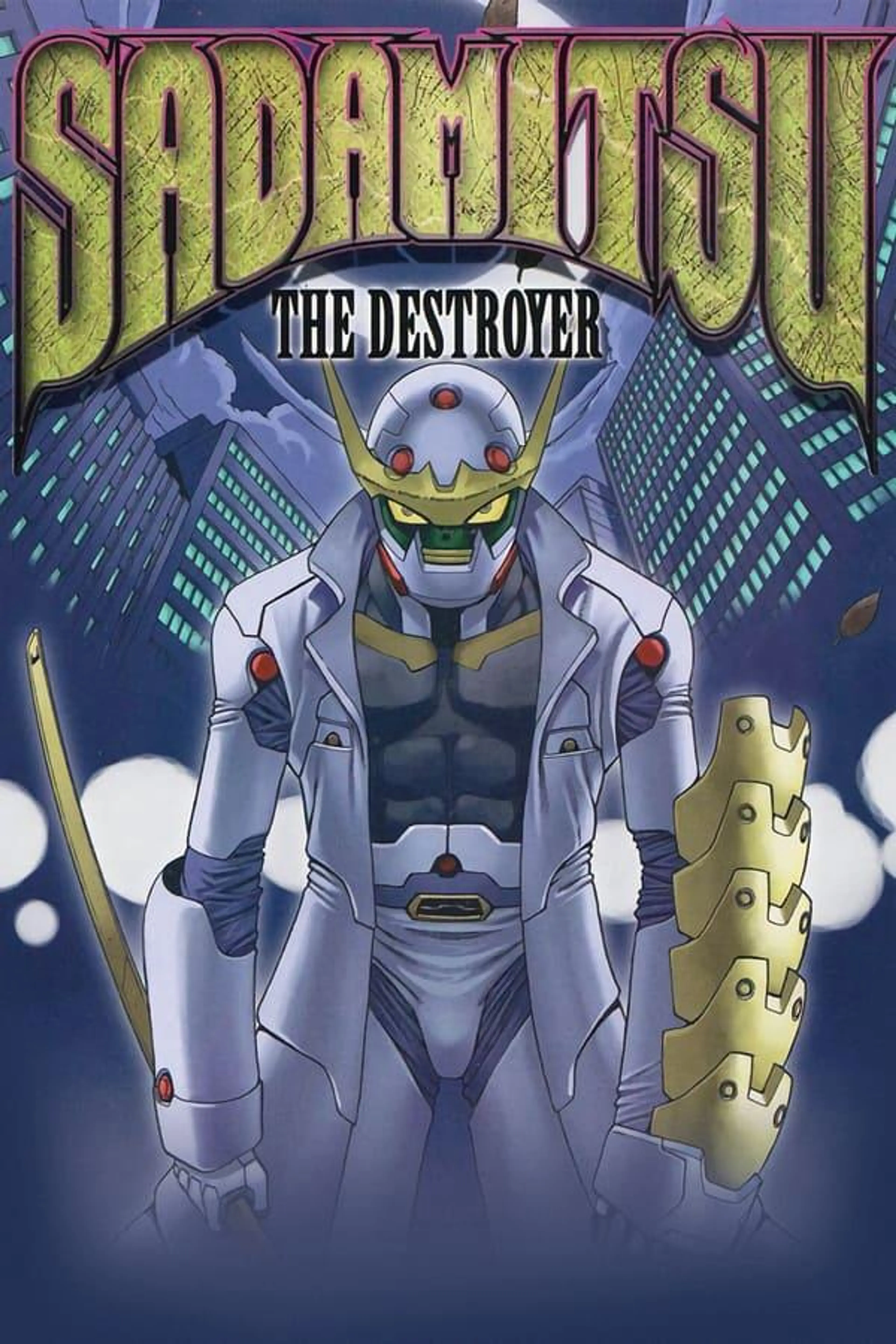 Sadamitsu the Destroyer Season 1