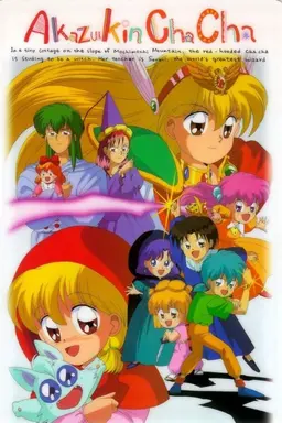 Lil' Red Riding Hood Cha-Cha Specials