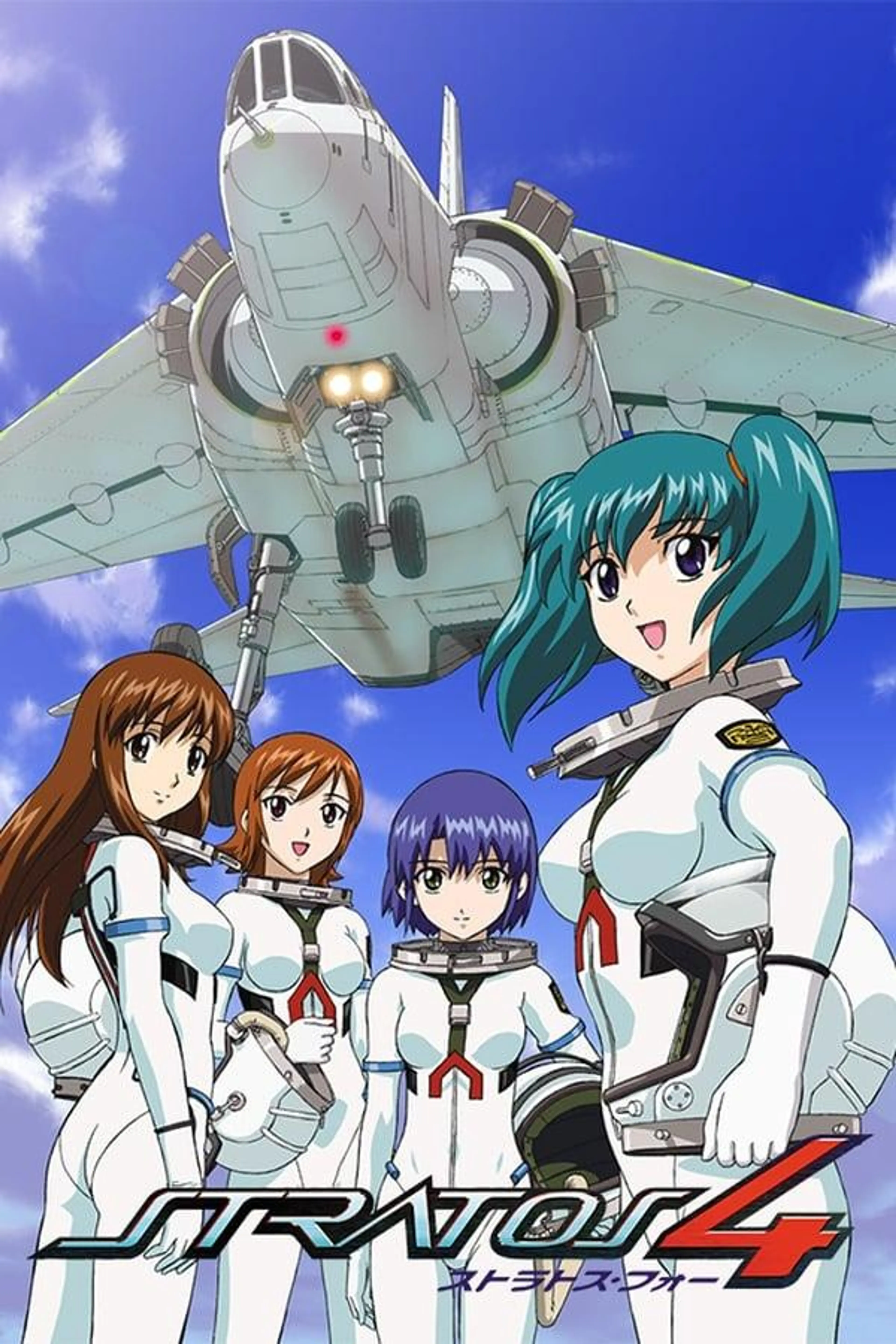 Stratos 4 Season 2
