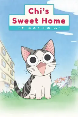 Chi's Sweet Home Specials