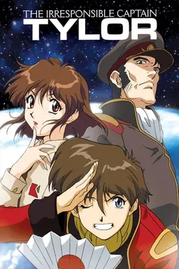 The Irresponsible Captain Tylor Specials