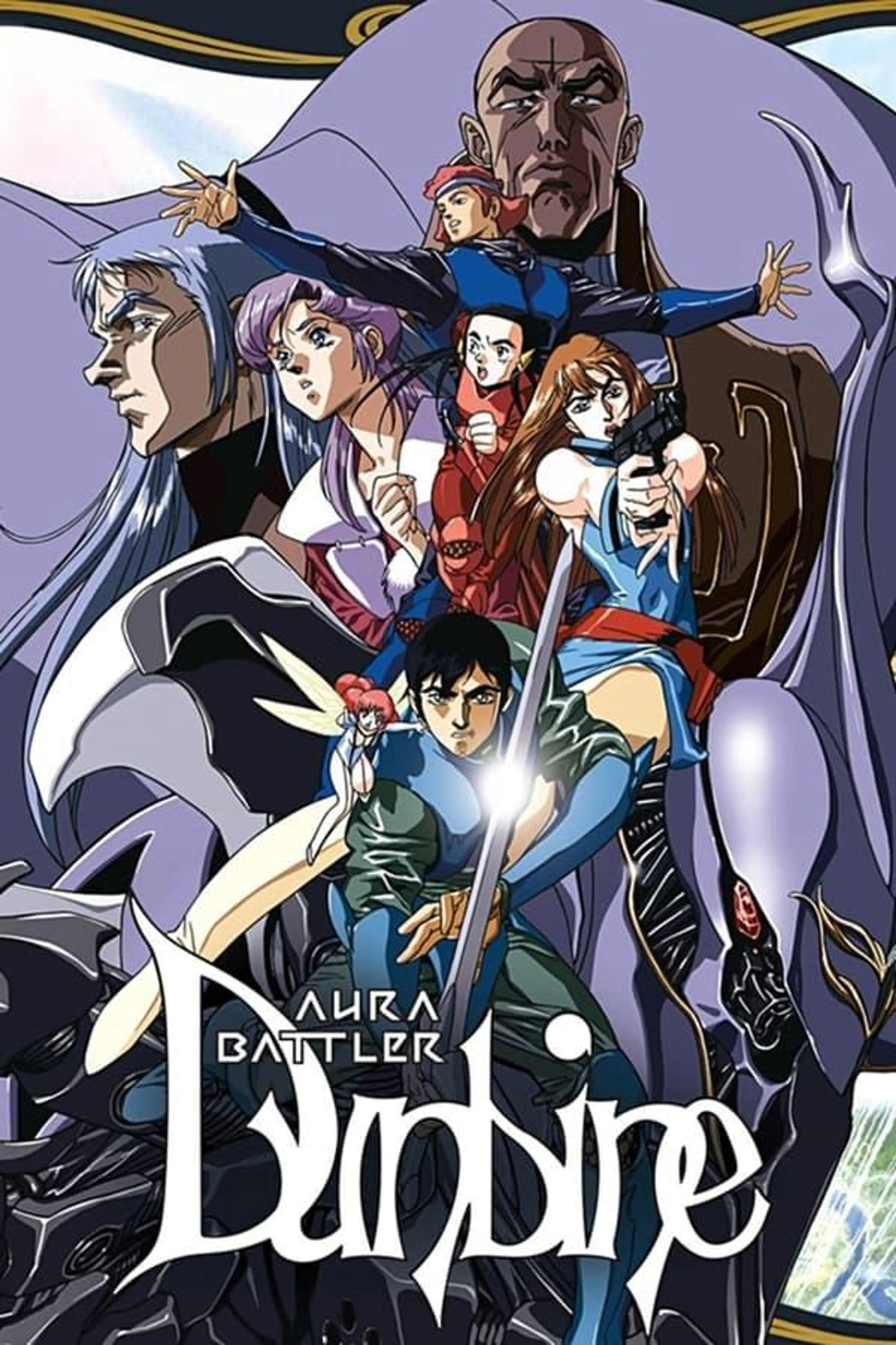 Aura Battler Dunbine Specials
