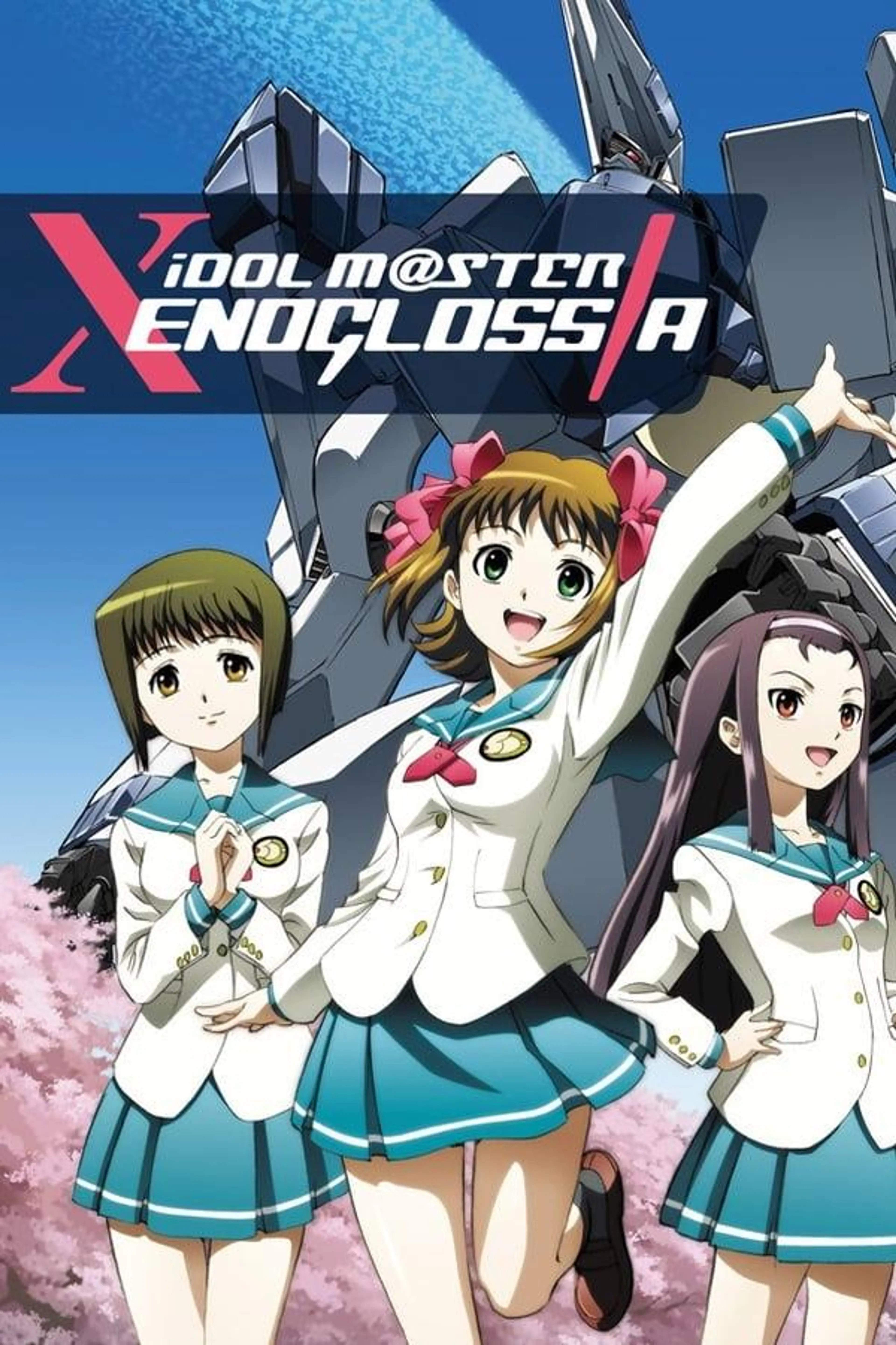 iDOLM@STER Xenoglossia Specials