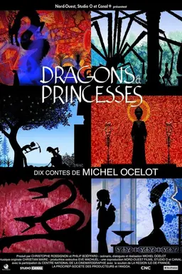 Dragons and Princesses Season 1