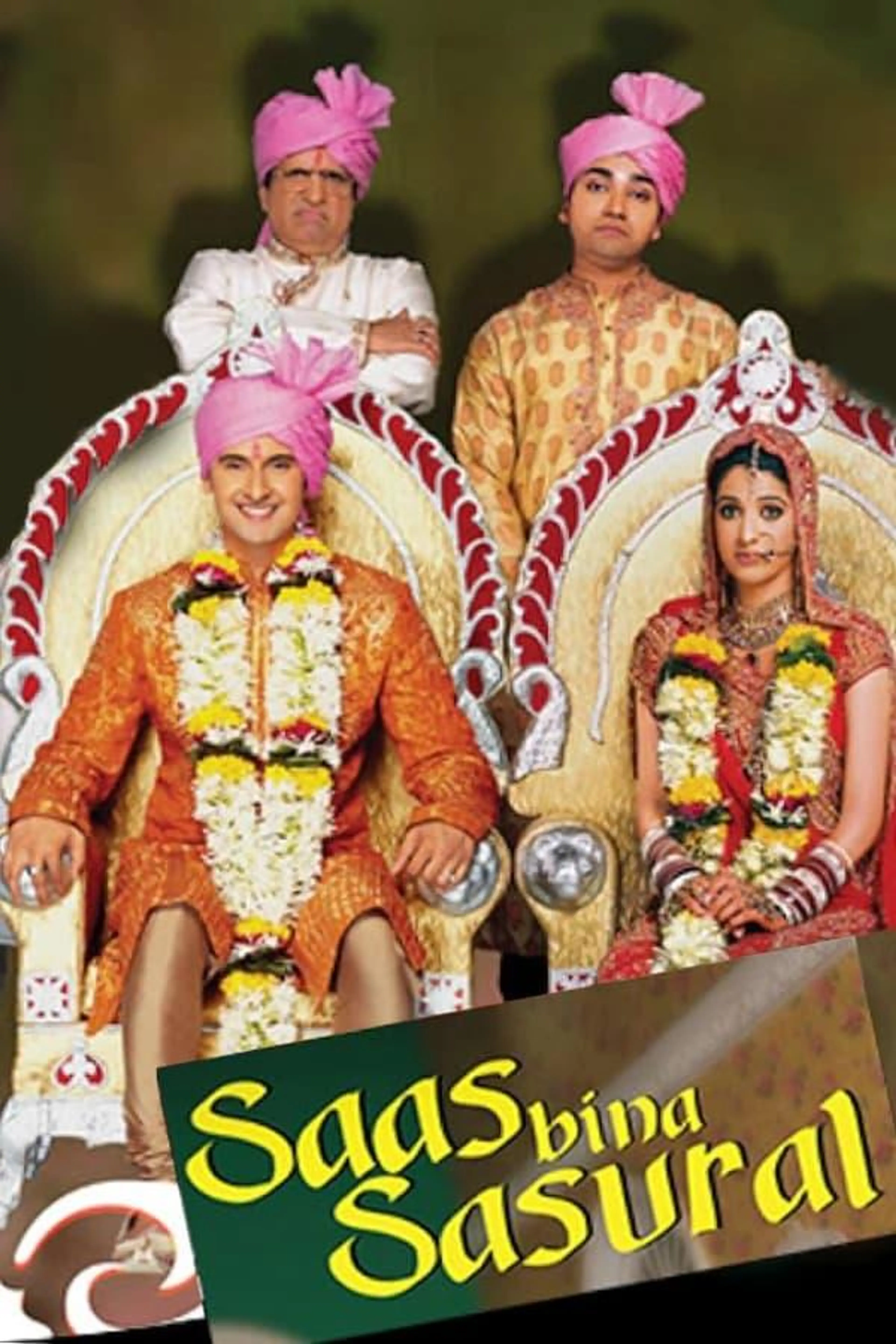 Saas Bina Sasural Season 1