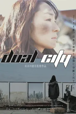 Dual City