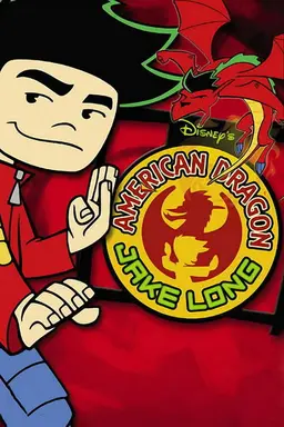 American Dragon: Jake Long Season 2
