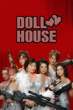 Dollhouse Season 1