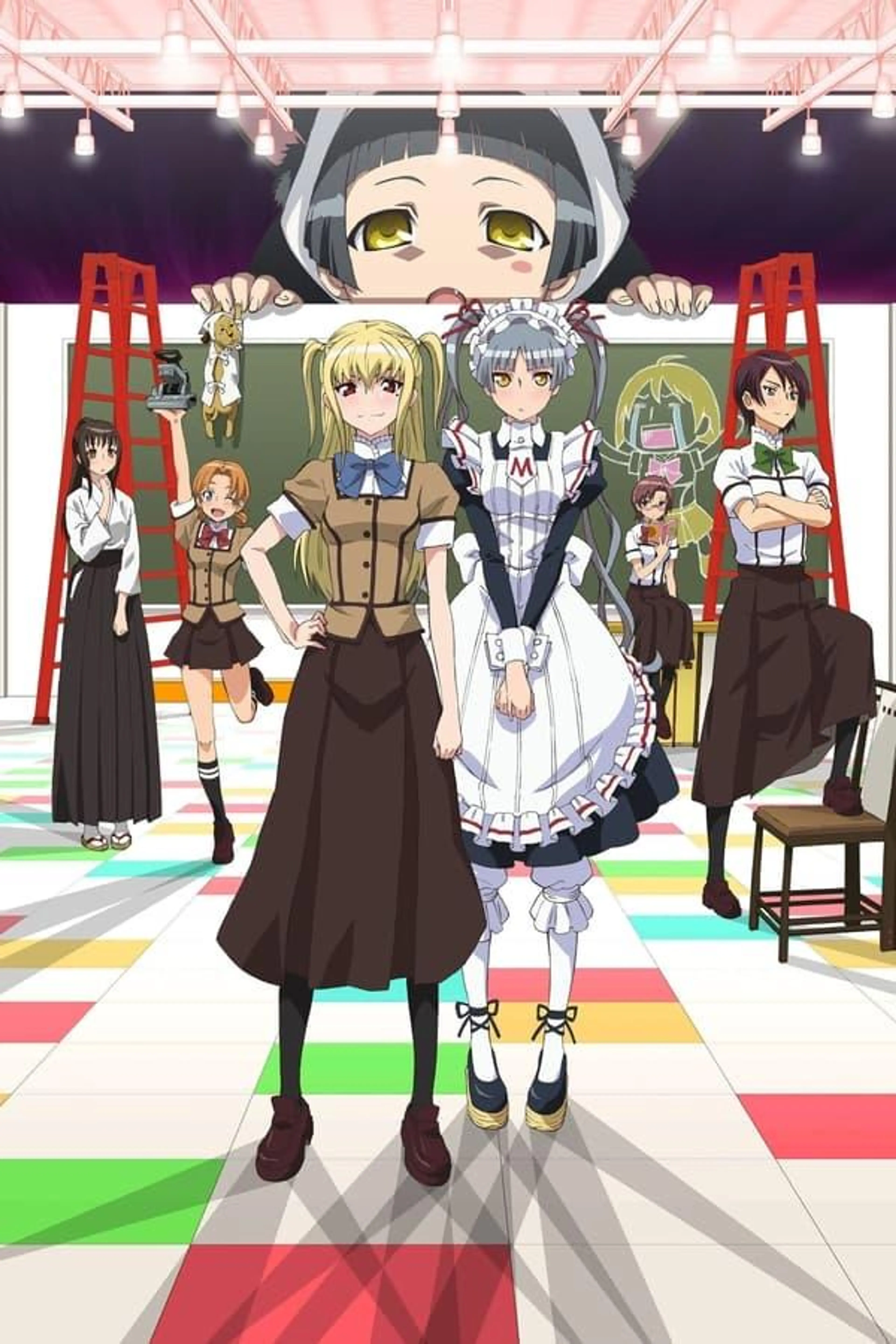 Maria Holic Specials