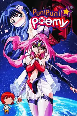 Puni Puni Poemy Season 1