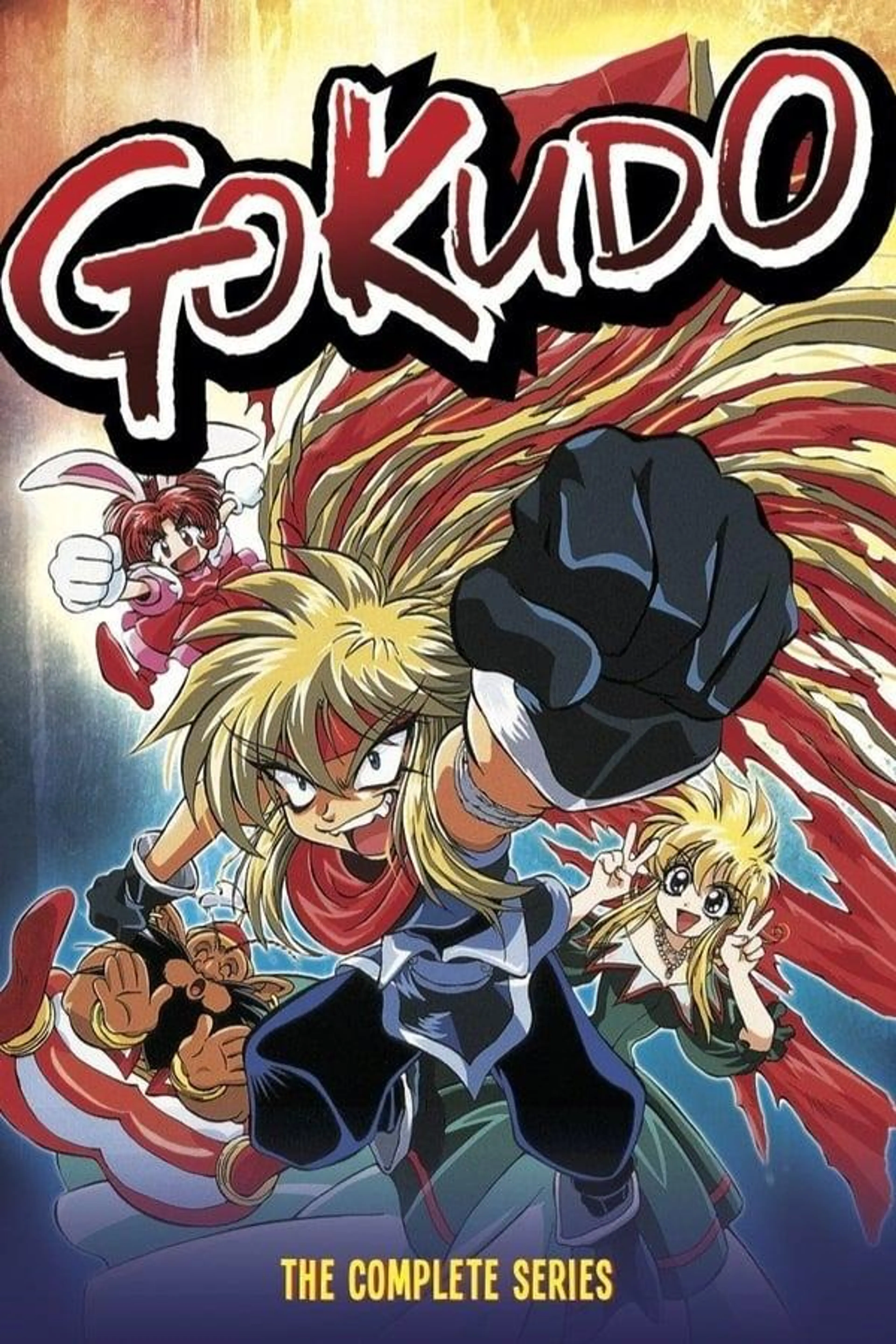 Gokudo Season 1