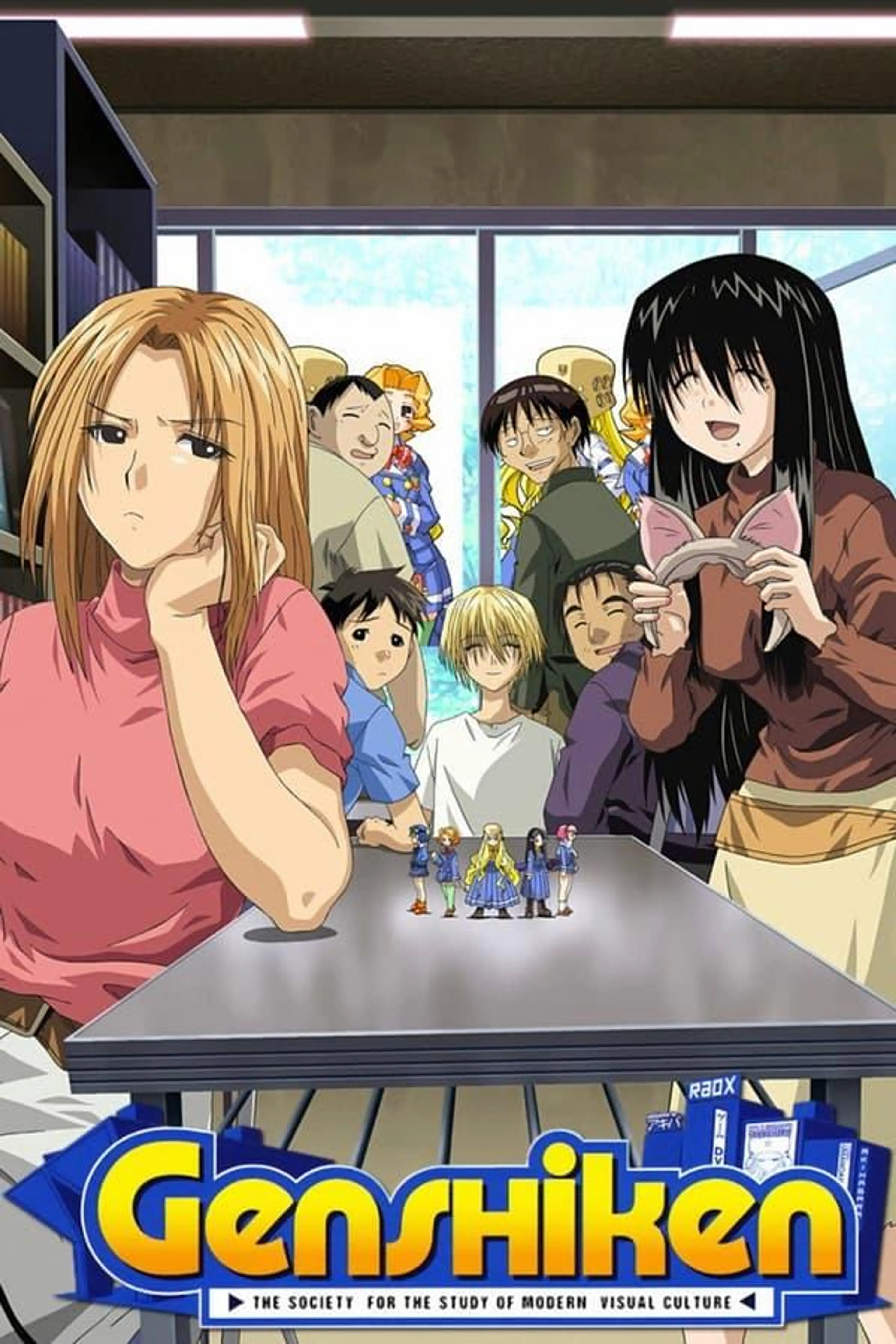 Genshiken Genshiken: Second Generation