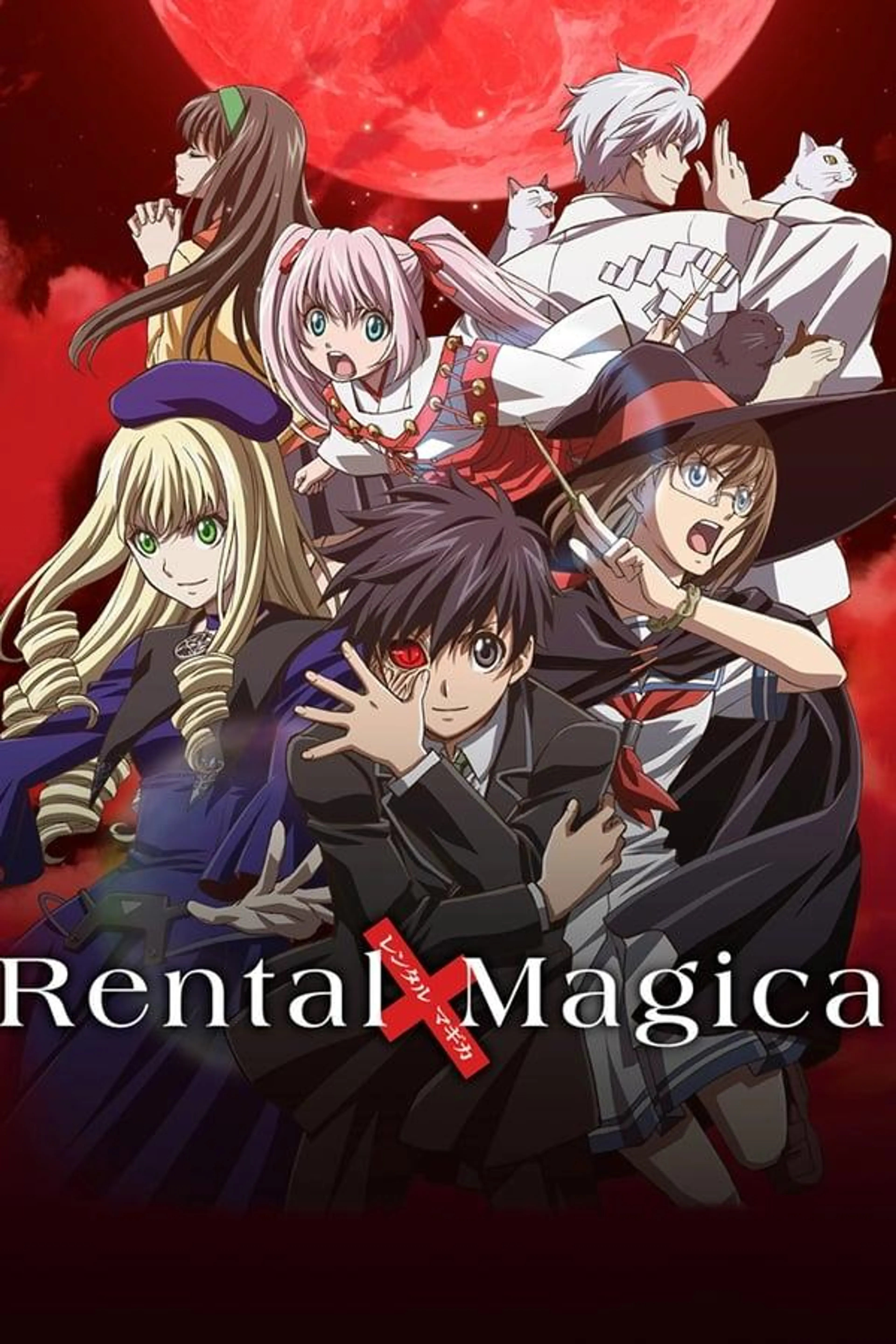 Rental Magica Season 1